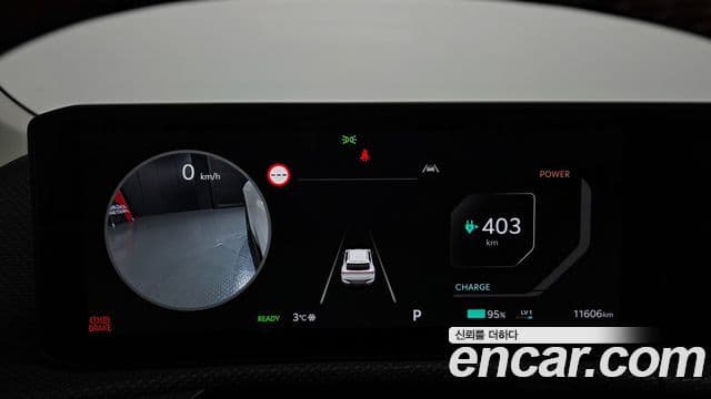 Kia The / новый New EV6 Earth, 2025 8