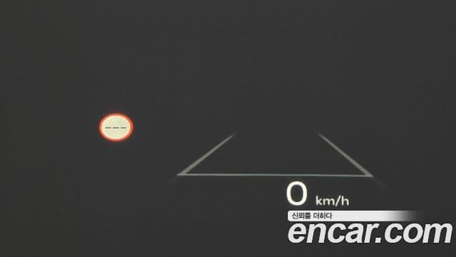 Kia The / новый New EV6 Earth, 2025 11