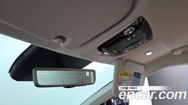 Kia The / новый New EV6 Earth, 2025 17