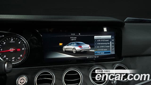 Mercedes-Benz E-класс W213 Avantgarde, 2017 15