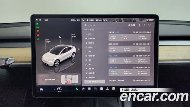 Tesla модель Y, 2024 8