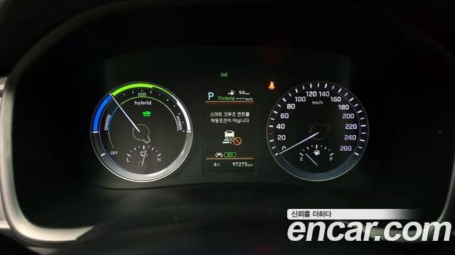 Hyundai Sonata New 라이즈 гибрид Modern, 2018 8