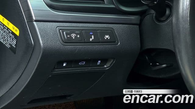 Hyundai Sonata New 라이즈 гибрид Modern, 2018 14