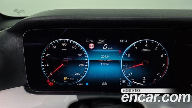 Mercedes-Benz E-класс W213 Avantgarde, 2021 4