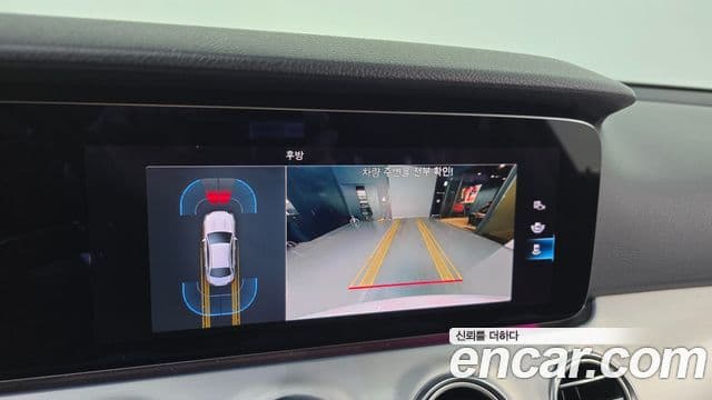 Mercedes-Benz E-класс W213 Avantgarde, 2021 17