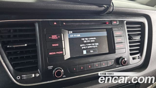 Kia All New Carnival 11인승 Deluxe, 2018 20