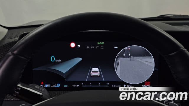 Kia EV6 Earth, 2022 8