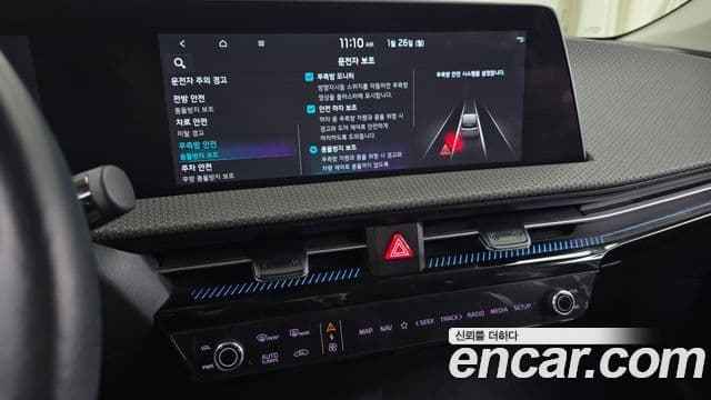 Kia EV6 Earth, 2022 16