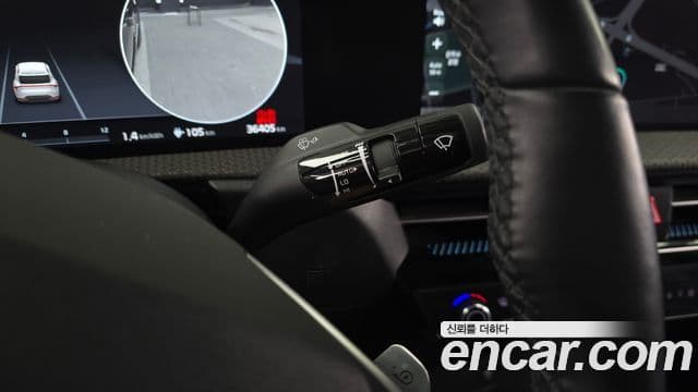 Kia EV6 Earth, 2022 17