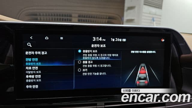 Hyundai The / новый New Grandeur IG Exclusive, 2021 16