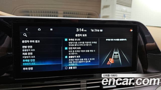 Hyundai The / новый New Grandeur IG Exclusive, 2021 17