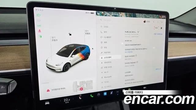 Tesla модель Y Long Range AWD, 2021 16