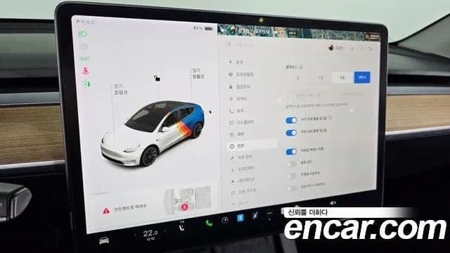 Tesla модель Y Long Range AWD, 2021 17