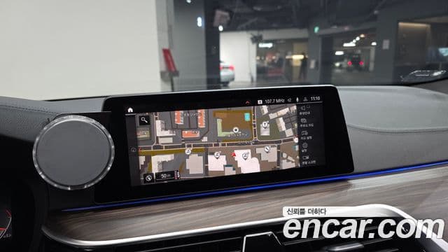 BMW 5시리즈 (G30) 530i xDrive M Sport Plus, 2020 16