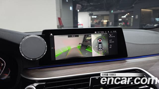 BMW 5시리즈 (G30) 530i xDrive M Sport Plus, 2020 17