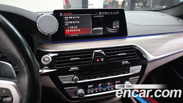 BMW 5시리즈 (G30) 530i xDrive M Sport Plus, 2020 18