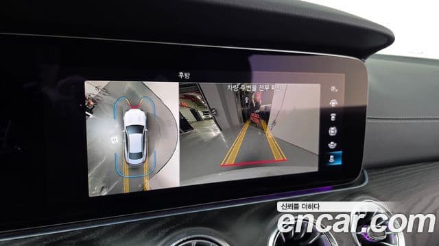 Mercedes-Benz E-класс W213 E300d 4MATIC купе, 2023 16