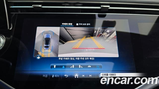 Mercedes-Benz E-класс W214 Exclusive, 2024 15