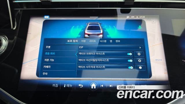 Mercedes-Benz E-класс W214 Exclusive, 2024 16