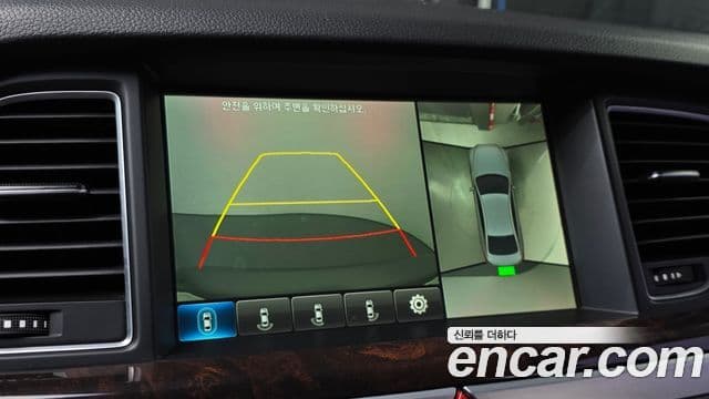 Hyundai Genesis DH G380 Exclusive AWD, 2015 14