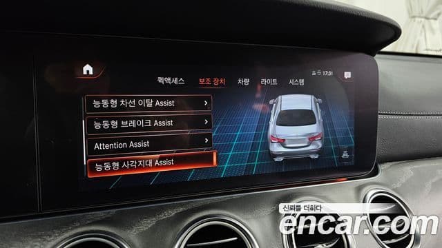 Mercedes-Benz E-класс W213 AMG Line, 2022 16