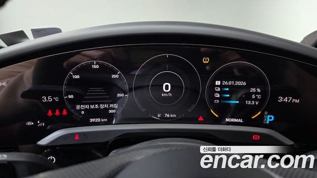 Porsche 타이칸 турбо Cross Turismo, 2022 8