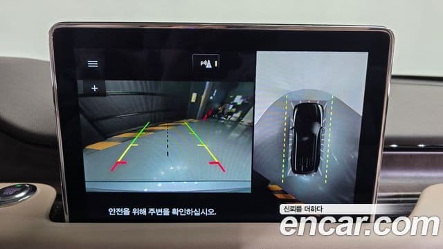 Lincoln Aviator 2세대 3.0 Reserve AWD, 2023 15