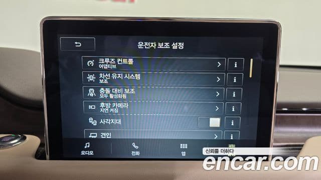 Lincoln Aviator 2세대 3.0 Reserve AWD, 2023 16