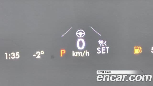 Lincoln Aviator 2세대 3.0 Reserve AWD, 2023 17