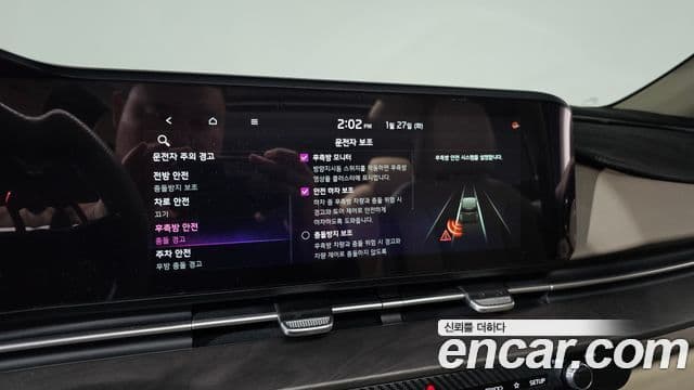 Kia Carnival 4세대 Noblesse, 2023 16