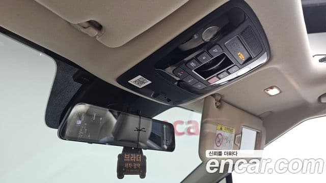 Kia Carnival 4세대 Noblesse, 2023 17