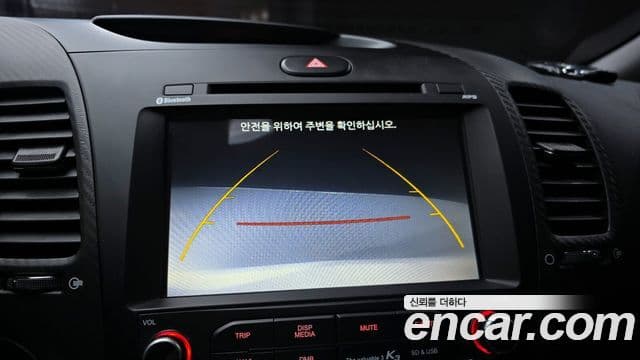 Kia K3 Trendy, 2015 14