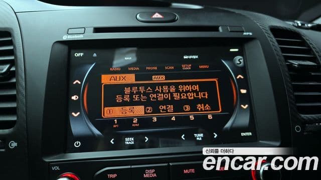 Kia K3 Trendy, 2015 16