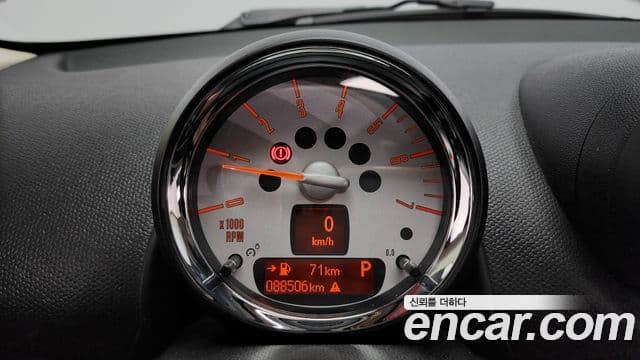 Mini Cooper D Countryman 1세대, 2013 8