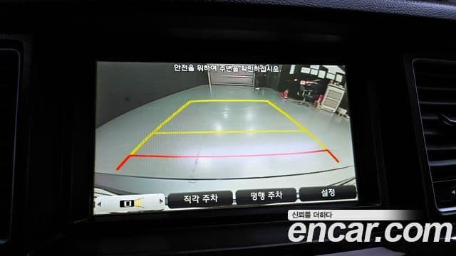 Hyundai Genesis DH Modern, 2016 16