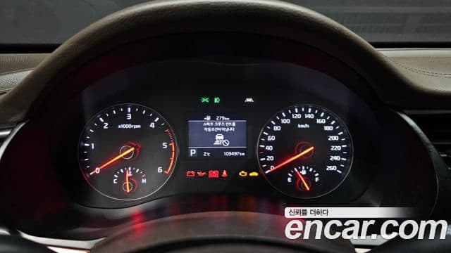 Kia All New K7 Prestige, 2016 8