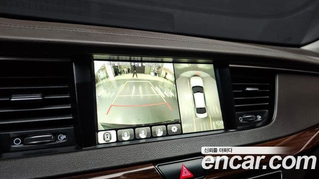 Kia All New K7 Prestige, 2016 15