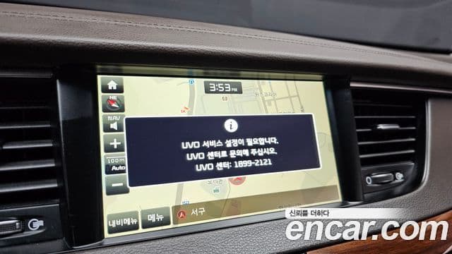 Kia All New K7 Prestige, 2016 16