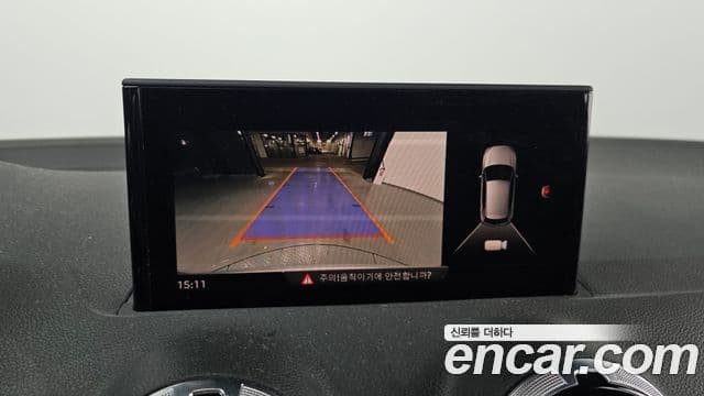 Audi Q2 Premium, 2023 15