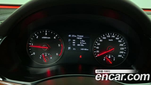 Kia All New K7 Prestige, 2016 8