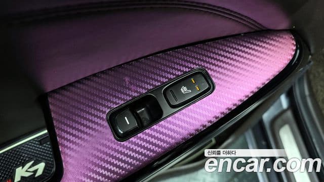 Kia All New K7 Prestige, 2016 17