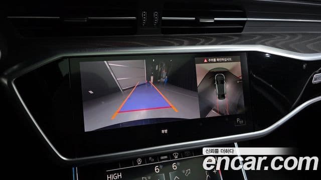 Audi A6 (C8) Premium, 2022 15