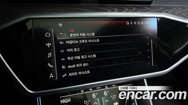 Audi A6 (C8) Premium, 2022 16