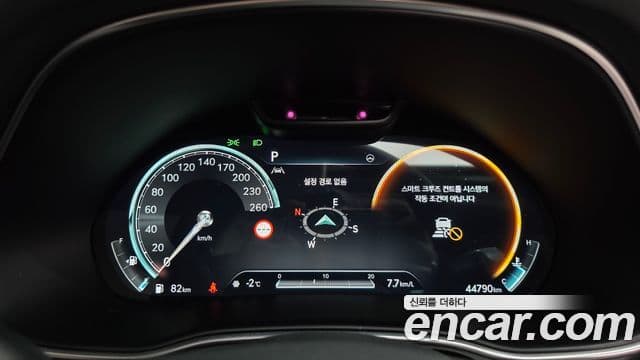 Genesis GV80, 2022 8