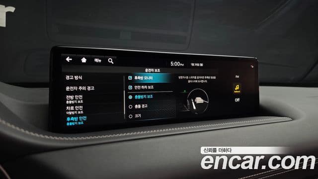 Genesis GV80, 2022 16