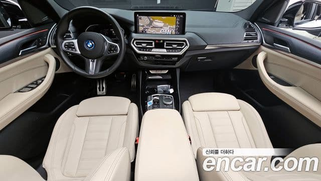 BMW iX3 M Sport, 2024 7