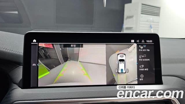 BMW iX3 M Sport, 2024 15