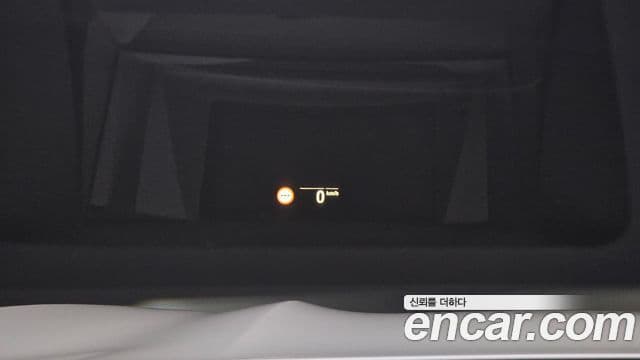 BMW iX3 M Sport, 2024 16