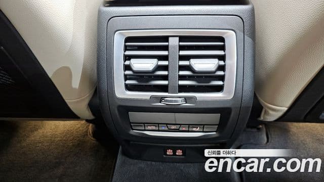 BMW iX3 M Sport, 2024 18