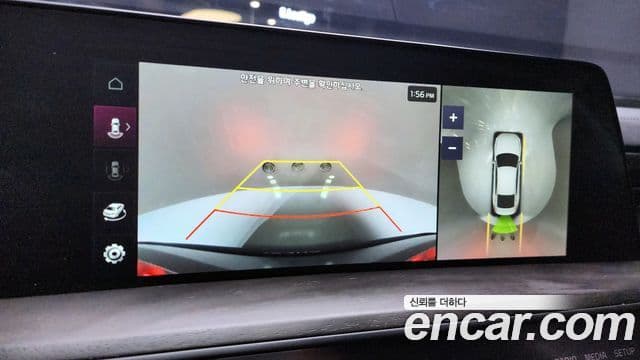 Kia K8 Signature, 2022 15